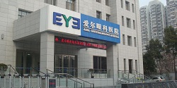 杭州西湖之江眼科医院